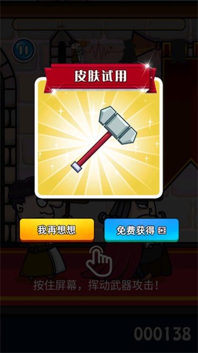 ��Ҫ������2���°�v1.1.2