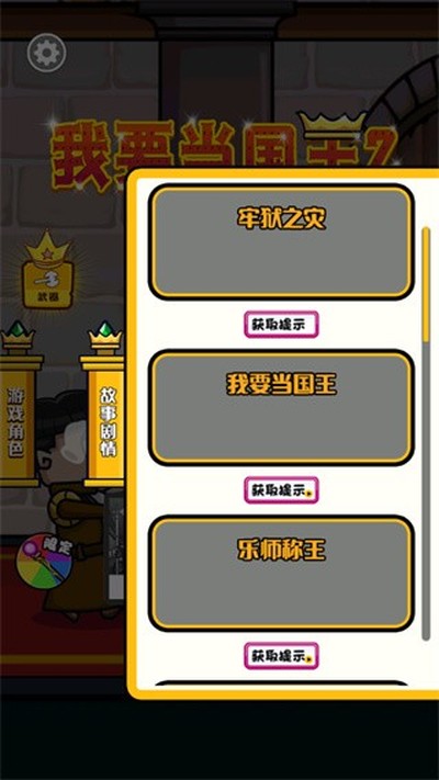 ��Ҫ������2���°�v1.1.2