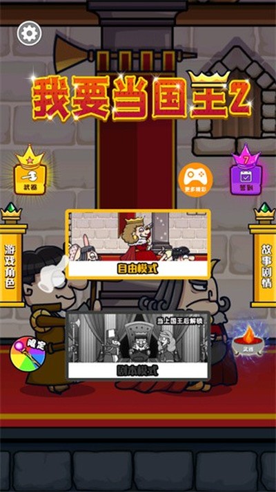 ��Ҫ������2���°�v1.1.2