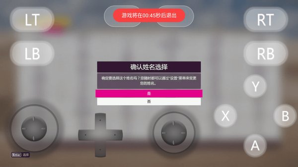 ����ģ�����ٷ������ֻ������ذ�װv5.3.3
