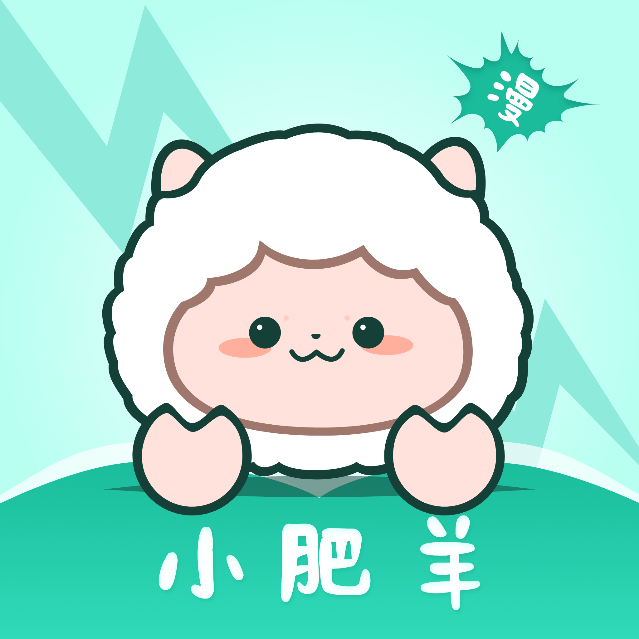 С����������Ѱ�������v2.1.37