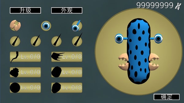 ����ģ����2������v1.05