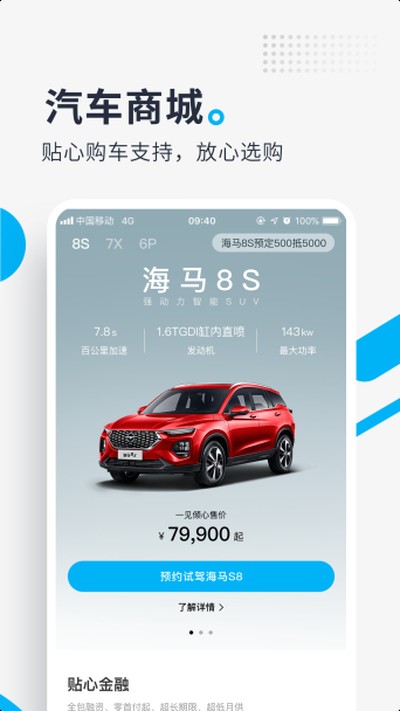 ����������׿��v1.4.0
