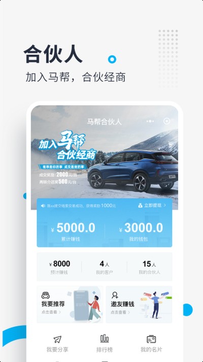 ����������׿��v1.4.0