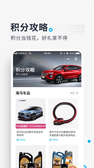 ����������׿��v1.4.0