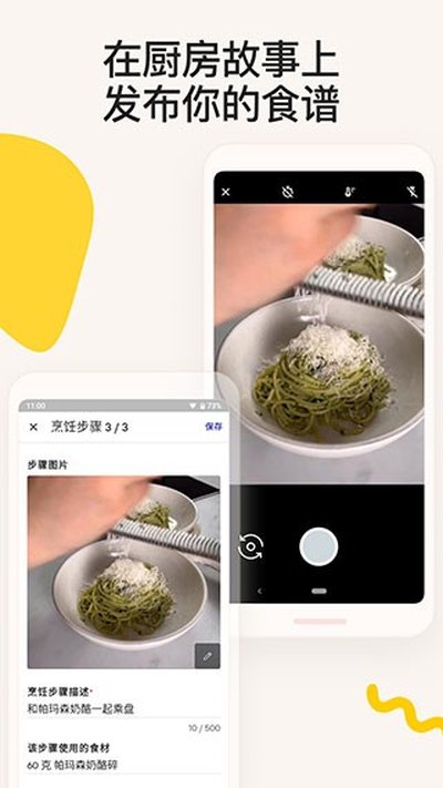 �������°�׿�ٷ���v26.0.1