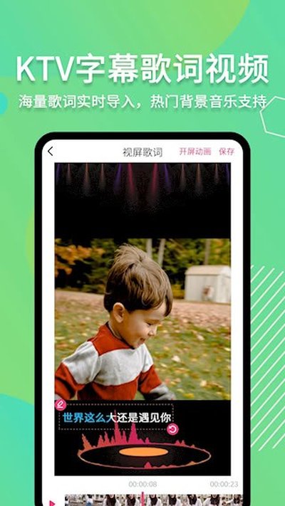 ������˵���׿��v1.0.2