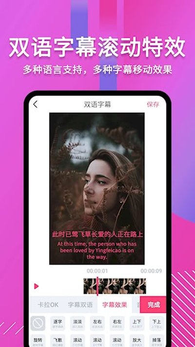 ������˵���׿��v1.0.2
