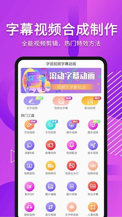 ������˵���׿��v1.0.2