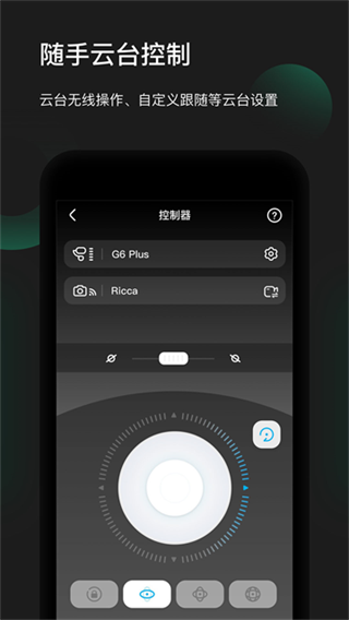 feiyuonapp����v3.2.94 ��׿��