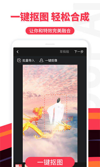 ����app2026��������v11.10.14 ��׿��