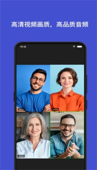 չѶͨ�ƻ���appv1.0.8