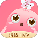 �����������Ӱ��������v3.5.9 ��׿��