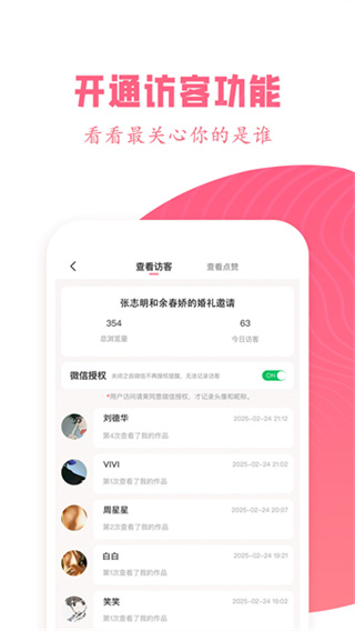 �����������Ӱ��������v3.5.9 ��׿��