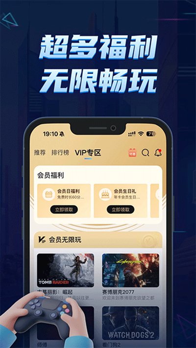 �����������ŶӰ�׿�汾����v2.9.9