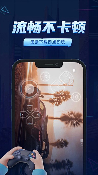 �����������ŶӰ�׿�汾����v2.9.9