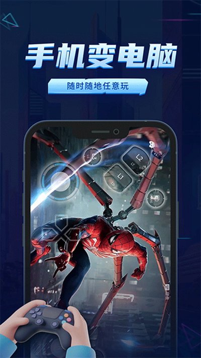 �����������ŶӰ�׿�汾����v2.9.9
