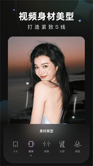 WINK�����޸�v3.10.0 ��׿��