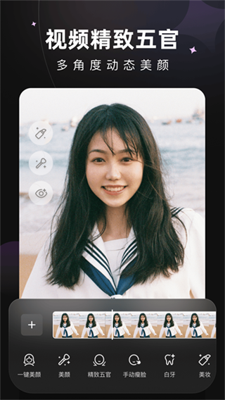 WINK�����޸�v3.10.0 ��׿��
