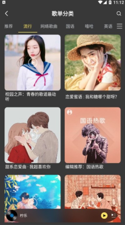 �������ֹٷ���v1.3.90