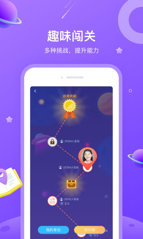 һ���Ķ���׿��v3.8.12
