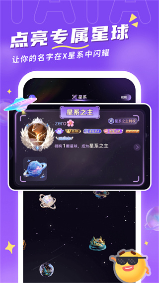 ��ta������������v2.1.9 ��׿��