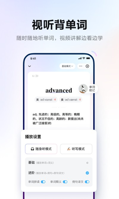 �����е��ʵ�ٷ���׿��v10.2.19