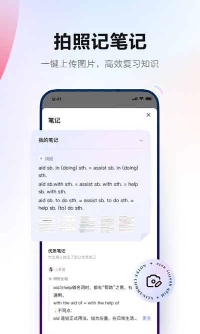 �����е��ʵ�ٷ���׿��v10.2.19