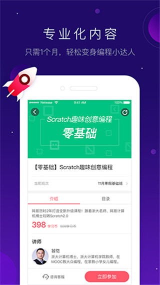 �е�������Ϸ2026���°�v2.5.1 �ٷ���