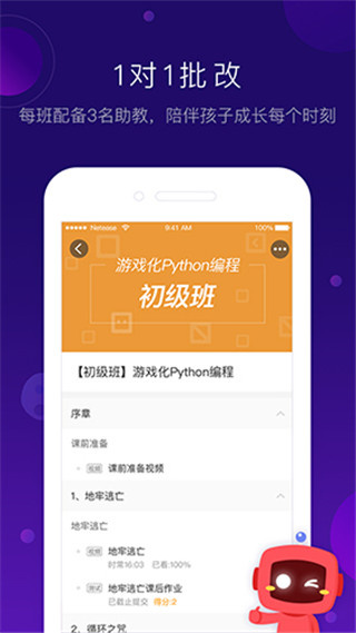 �е�������Ϸ2026���°�v2.5.1 �ٷ���