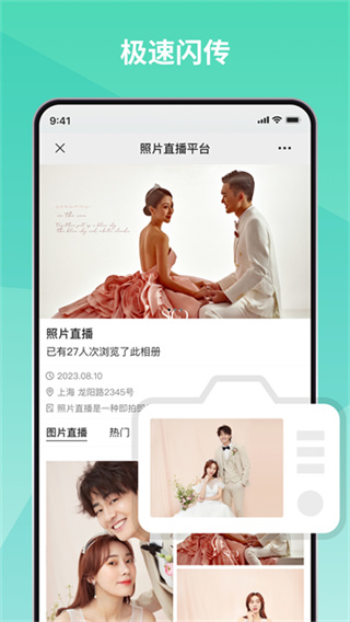 ����������׿������v3.3.3