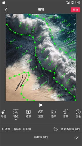 Flow Photo��������v6.8.0.3 �ֻ���