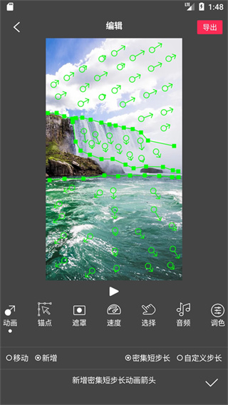 Flow Photo��������v6.8.0.3 �ֻ���