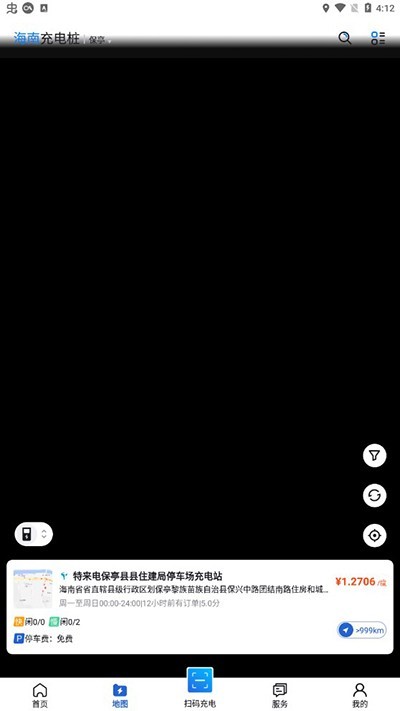 ���ϳ��׮��׿��v6.3.5
