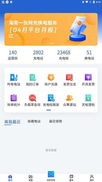 ���ϳ��׮��׿��v6.3.5