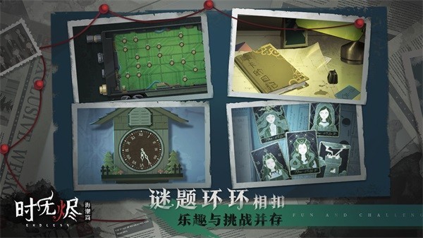 ʱ�޽������v1.40.140.be634ef9