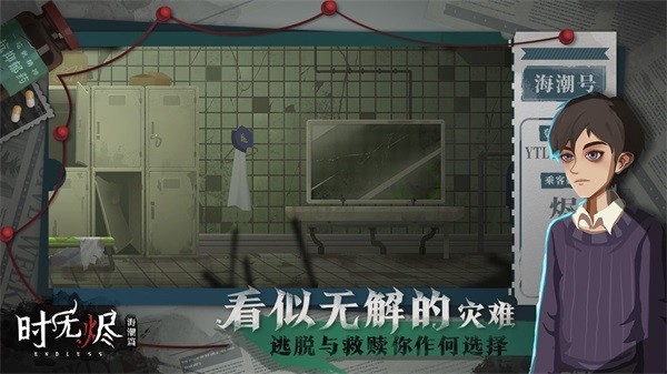 ʱ�޽������v1.40.140.be634ef9
