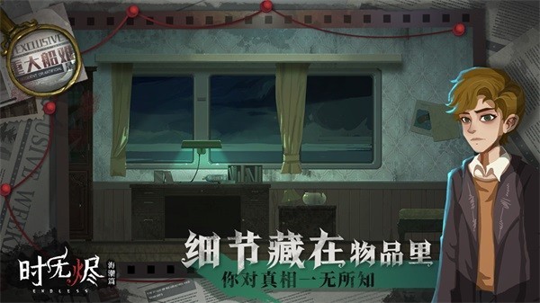 ʱ�޽������v1.40.140.be634ef9
