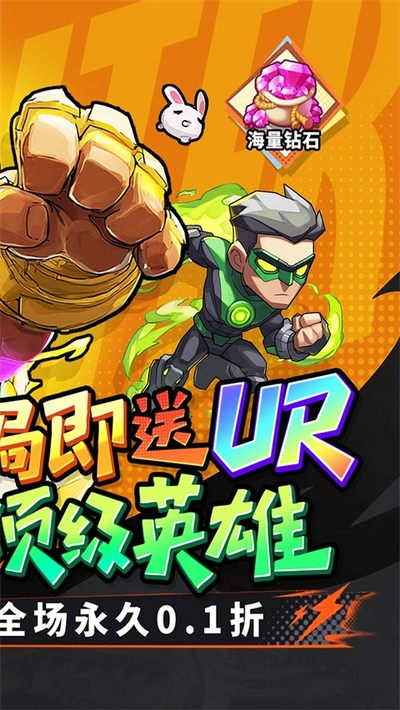 ���ð��֮���ڹ���v1.0.0