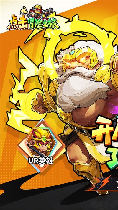 ���ð��֮���ڹ���v1.0.0
