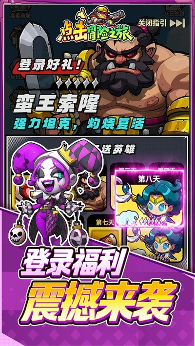 ���ð��֮���ڹ���v1.0.0