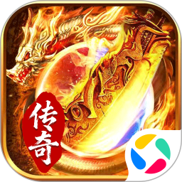 ʥ��˵��׿��v1.0.1