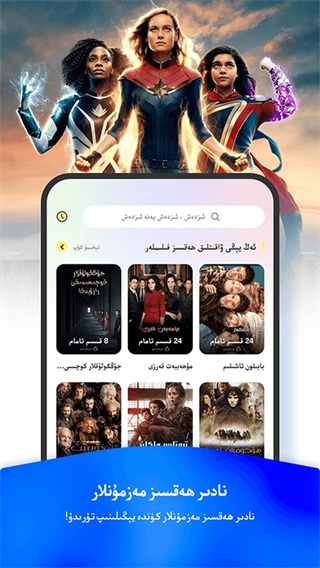 izdaxά�￴��Ӱapp��׿������v3.9.59�ֻ���