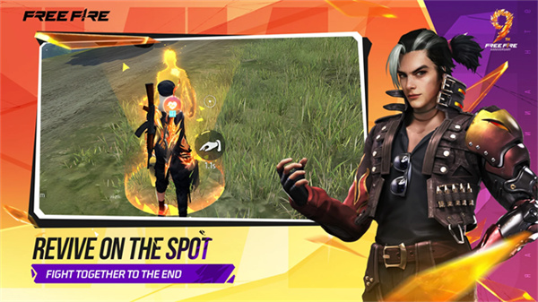 freefire���ʰ��������°�v1.128.2 ��׿��