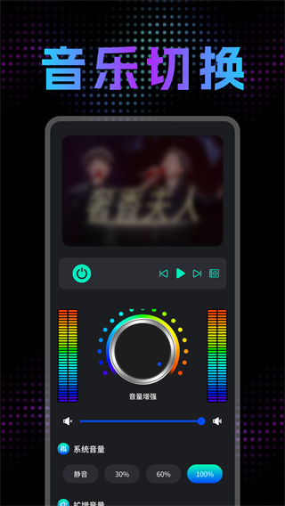 ��������������App����v1.0.12 ��׿��