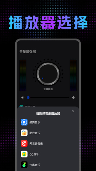 ��������������App����v1.0.12 ��׿��