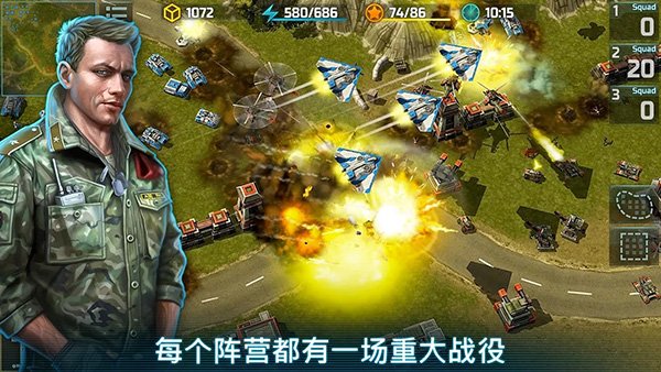 ս������3���°���������v1.0.54