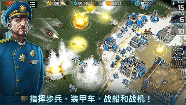 ս������3���°���������v1.0.54