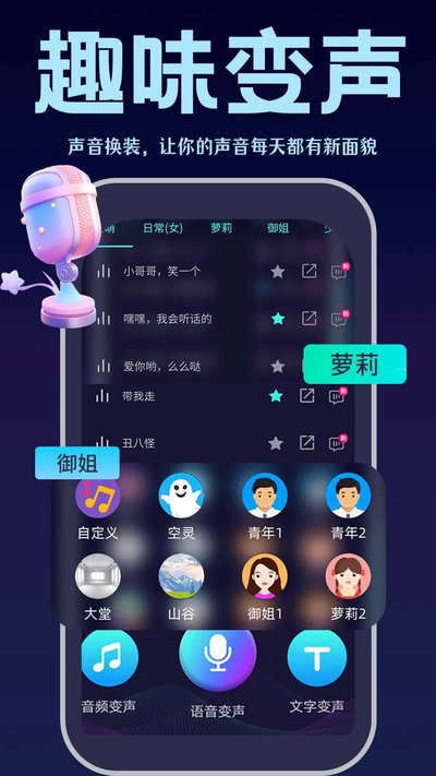 �������뷨appv1.0.6