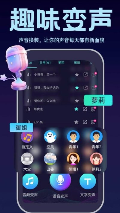�������뷨appv1.0.6